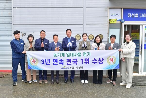 ‘전국 1위’ 장성군 농기계 임대사업, 올해도 풍년 몰고 온다 이미지 1