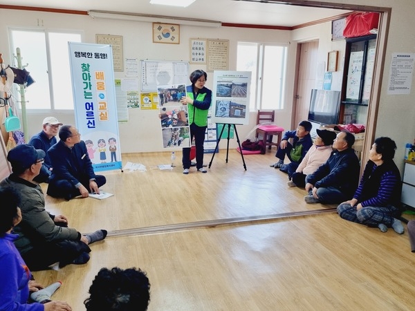 장성군 북이면, ‘찾아가는 어르신 배움교실’ 운영 이미지 1