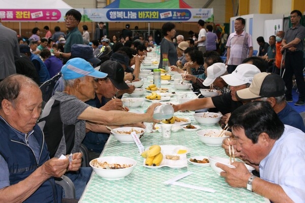 장성군 북일면, 제4기 주민자치위원 공개 모집 이미지 1