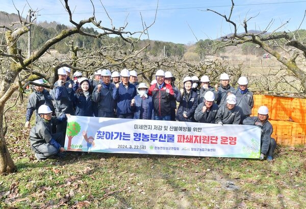 장성군, 3월 말까지 영농부산물 파쇄 지원 이미지 2