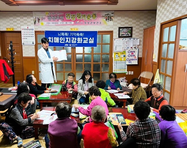 “군민 삶으로 더 가까이” 장성군, 찾아가는 행정 브랜드 ‘휴먼행동단’ 운영 이미지 1