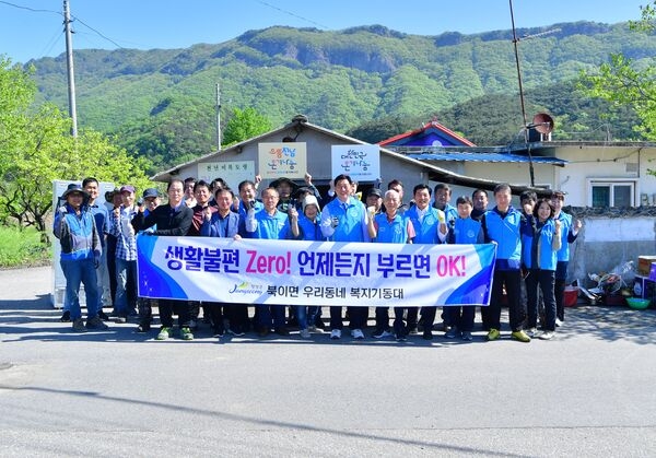 장성군 북이면 우리동네 복지기동대, 주거환경 개선 봉사활동 ‘구슬땀’ 이미지 2