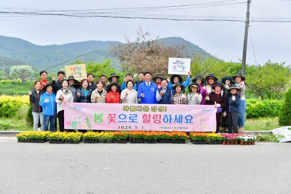 장성군 그린장성21추진협의회, 꽃밭 가꾸기 추진 이미지 3