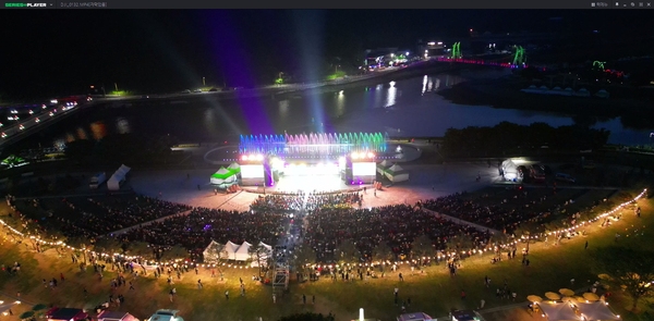 장성군 황룡강 길동무 꽃길축제, 음악 축제로 도약! 이미지 1