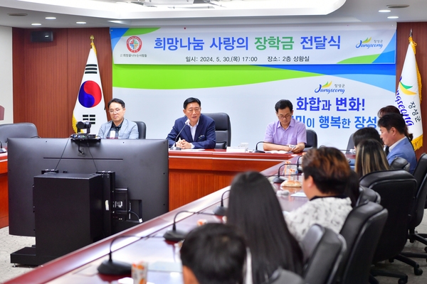장성군 “(사)희망을나누는사람들, 장학금‧컴퓨터 전달” 이미지 1