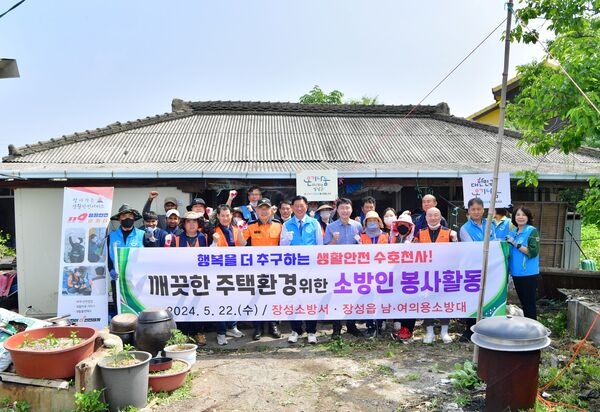 장성군 장성읍 봉사단체‧기관, 이웃 위해 ‘따스한 손길’ 이미지 3