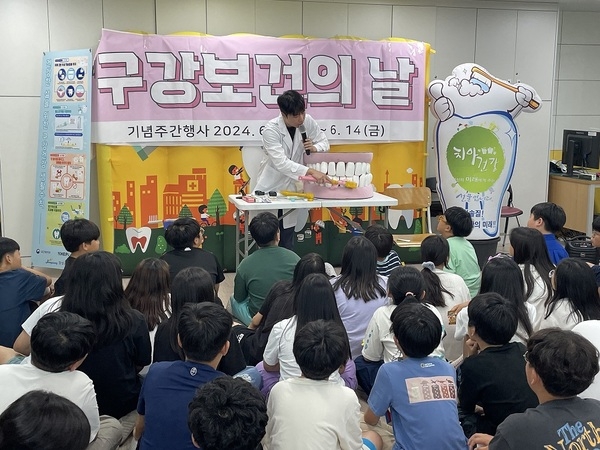 장성군 “구강 관리… 건강의 첫걸음” 이미지 1