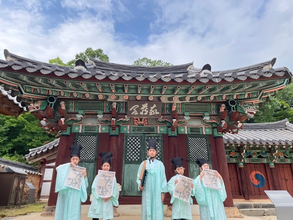“세계유산 장성 필암서원에서 ‘선비축제’ 즐겨요” 이미지 2