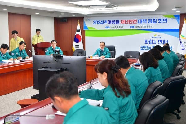 김한종 장성군수, 장마 첫날 상황 점검… “철저하게 대비” 지시 이미지 2