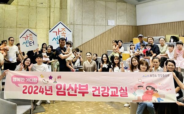 “임신, 출산, 육아… 산부인과 전문의에게 물어보세요” 이미지 2