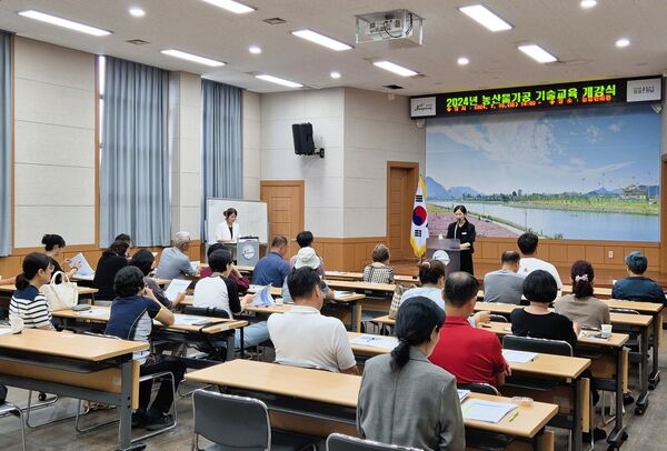 ‘생산자’에서 ‘판매자’로… 장성군 농산물 가공 기술 교육 첫걸음 이미지 1