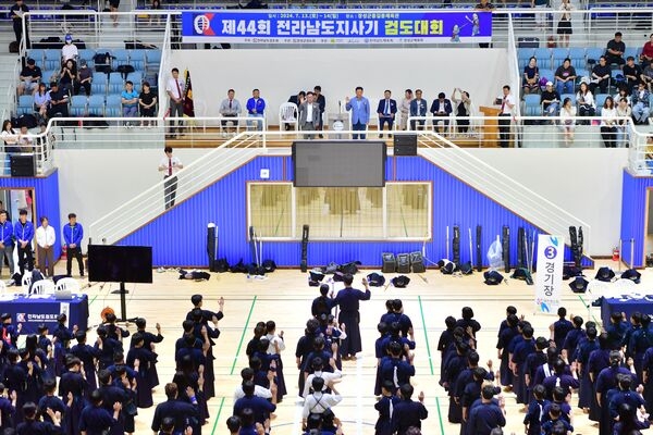 장성군, 제44회 전라남도지사기 검도 프레대회 개최 이미지 1