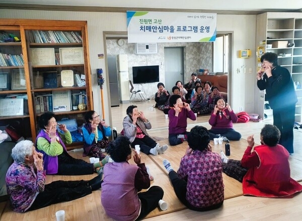 장성군, 보건복지부 치매안심마을 우수선도사업 공모 선정 이미지 1