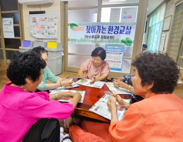 “탄소중립 함께해요” 장성군 찾아가는 환경교육 주목 이미지 2