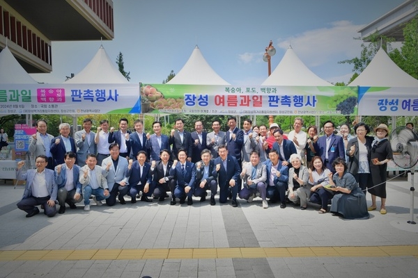 여의도 국회의사당에서도… 장성 과일이 인기 최고! 이미지 2