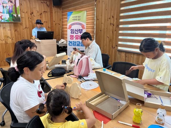 “숲에서 쉽니다” 장성군, ‘임산부 가족 숲 힐링캠프’ 운영 이미지 2