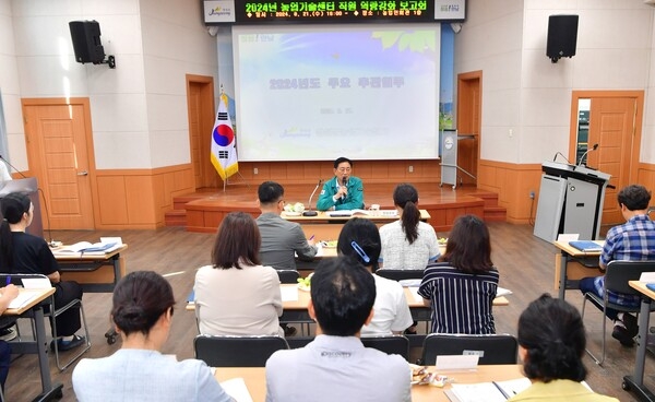 장성군, 미래농업 준비 ‘착착’… 부자농촌 전망 ‘맑음’ 이미지 1