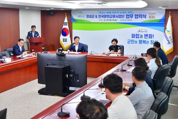 장성 황룡강 가을꽃축제, 세계화 ‘첫걸음’ 이미지 2