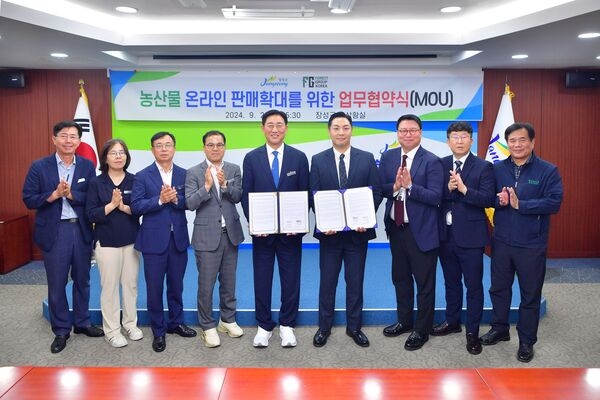 장성군-㈜포레스트그룹코리아 업무협약… 농특산물 판매 확대 물꼬 텄다 이미지 1