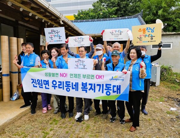 장성군 진원면 우리동네 복지기동대, 어르신 생활 환경 개선 봉사 ‘온기 나눔’ 이미지 2