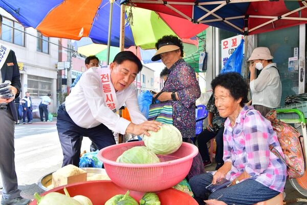 “전통시장에서 추석 명절 준비하세요” 이미지 3