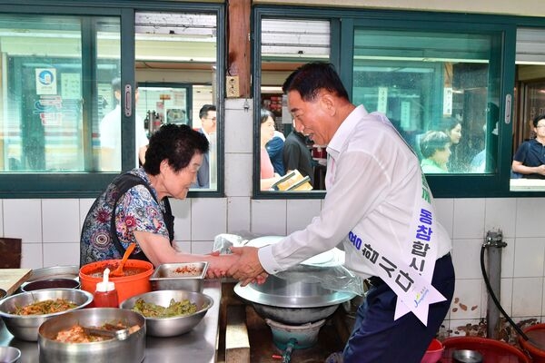 “전통시장에서 추석 명절 준비하세요” 이미지 1
