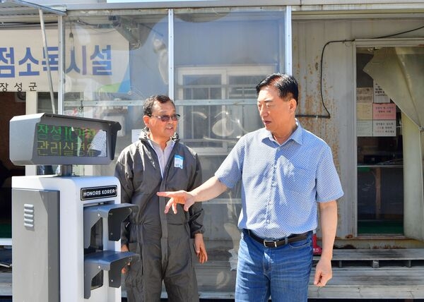 장성군, 추석연휴 축산물 감염병 ‘원천 차단’ 이미지 1