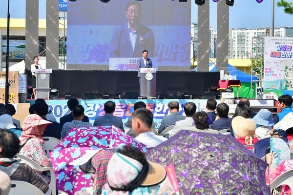 장성읍 대동한마당 대성공! 지역축제 가능성 ‘확장’ 이미지 1
