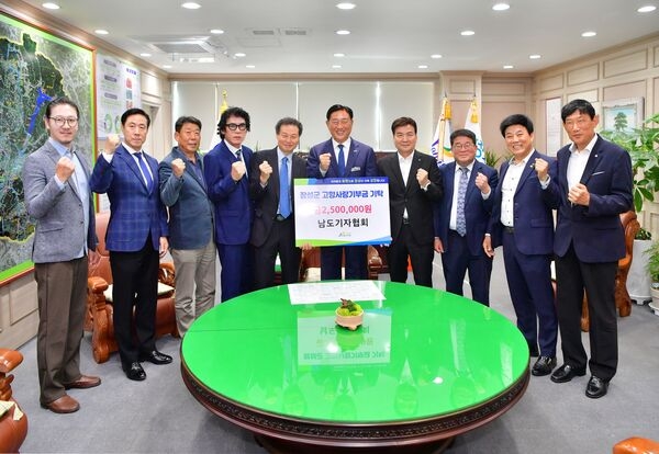 장성군 “남도기자협회 고향사랑기부” 이미지 1