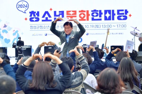 장성군 청소년이 기획한 축제 ‘큰 호응’ 이미지 3