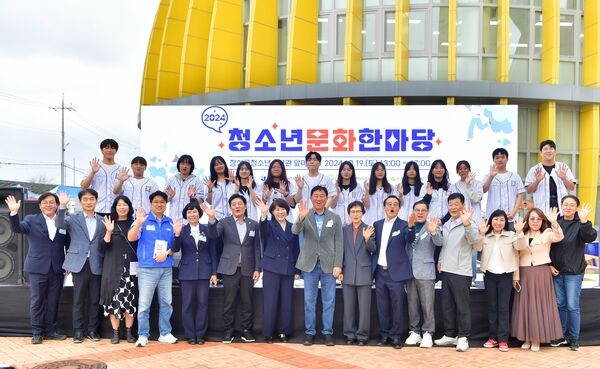 장성군 청소년이 기획한 축제 ‘큰 호응’ 이미지 1