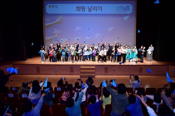 장성군 “우리 아이들이 이만큼 장성했어요” 이미지 1