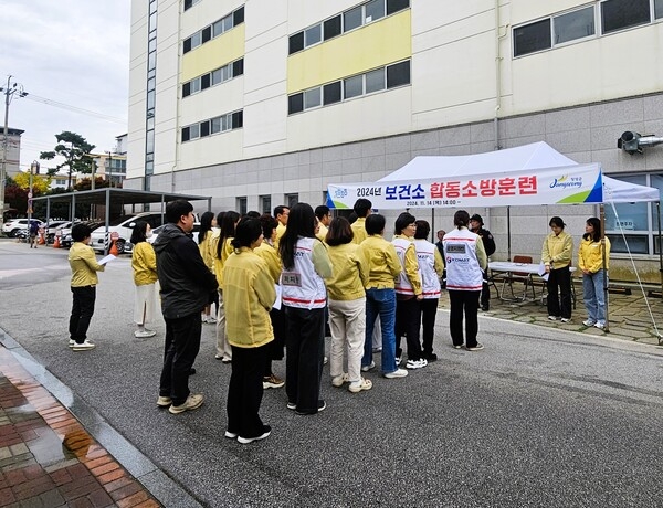 장성군보건소-소방서, 화재 대비 합동소방훈련 실시 이미지 1