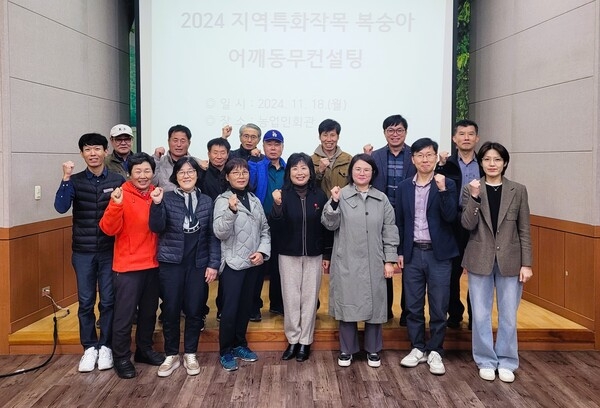 과일의 고장 장성군, 최고 품질 복숭아 생산 나선다 이미지 1