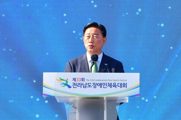 장성군, 제33회 전남장애인체전 성화 타올랐다 이미지 3
