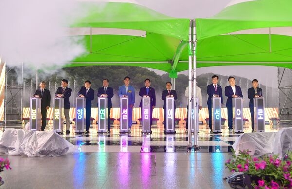 “일상 속 행복 충전” 장성군 황룡강 길동무 꽃길축제 9일 ‘전야제’ 이미지 2