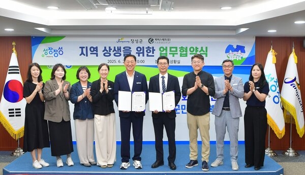 장성군, ‘경옥고 원료’ 지황 계약재배 나선다 이미지 2