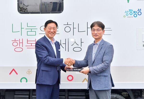 장성군 “어르신 빨래는 저한테 맡겨 주세요” 이미지 2