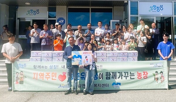 장성군 “고사리 손으로 키운 감자 이웃과 나눴어요” 이미지 1