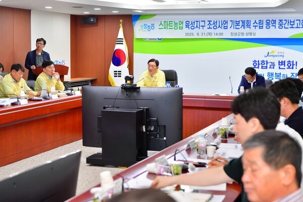 장성군, 391억 규모 스마트농업 육성지구 조성사업 ‘착착’ 이미지 1