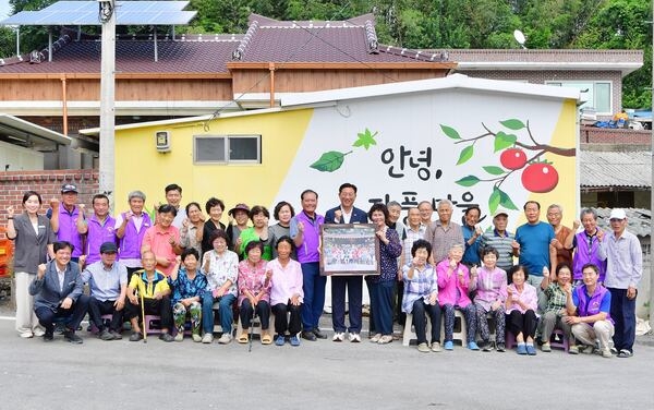장성군 “고향사랑기부제로 고향 마을에 행복 전해요” 이미지 1