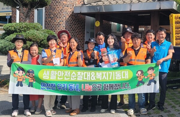 장성군 동화면, 노후주택 화재 걱정 끝! 이미지 2