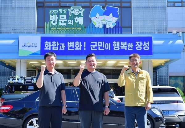 장성군청 야외 주차장에서 차량 화재… 공무원이 초기 진화 이미지 1