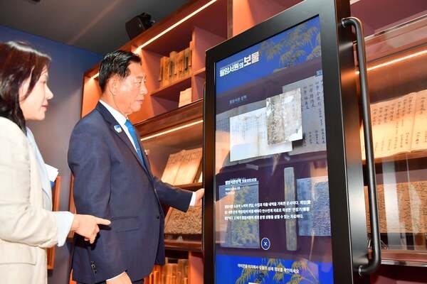 ‘유네스코 세계유산’ 장성군 필암서원, 살아 숨 쉬는 역사 관광 명소로 거듭난다 이미지 1