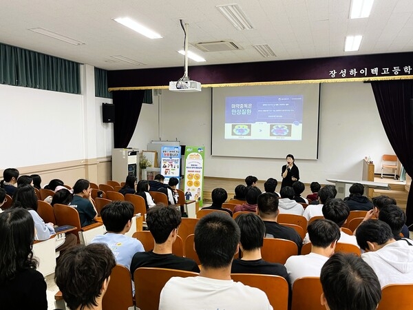 장성군 “청소년 여러분, 마약은 평생 멀리하세요” 이미지 2