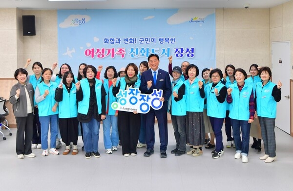 장성군, ‘제4기 여성친화도시 군민참여단’ 역량 강화 교육 이미지 1