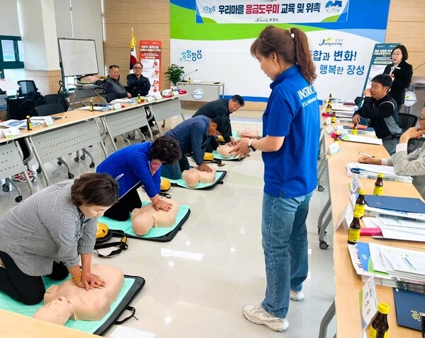 장성군, ‘우리 마을 응급도우미’ 245명 양성 이미지 1