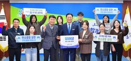 장성군, ‘탄소중립포인트제도 우수 지자체’ 장려상 수상, 보도자료