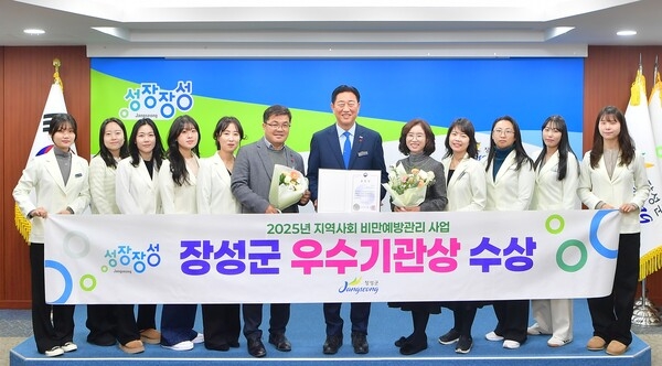 “어린이가 건강한 장성군을 만들겠습니다” 이미지 1