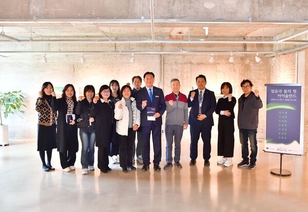 “장성군으로 ‘감성 충전’하러 오세요”  이미지 2